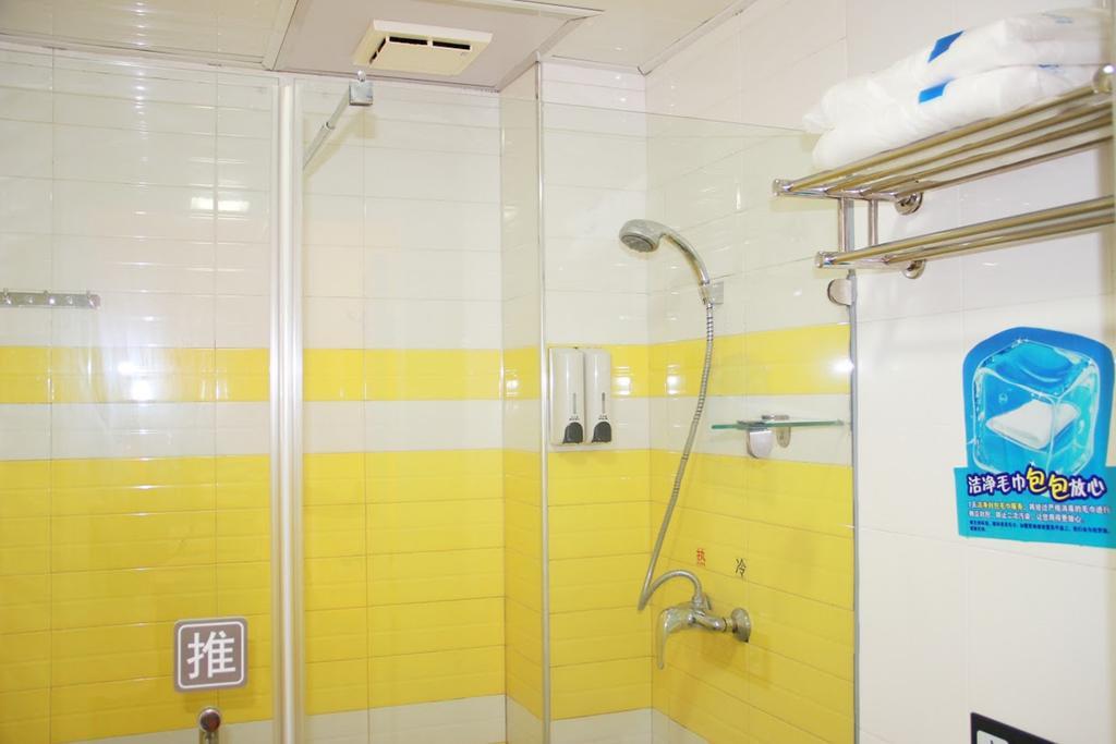 7Days Inn Chongqing Wanzhou Gaosuntang Екстер'єр фото